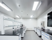 實(shí)驗(yàn)室規(guī)劃設(shè)計(jì)